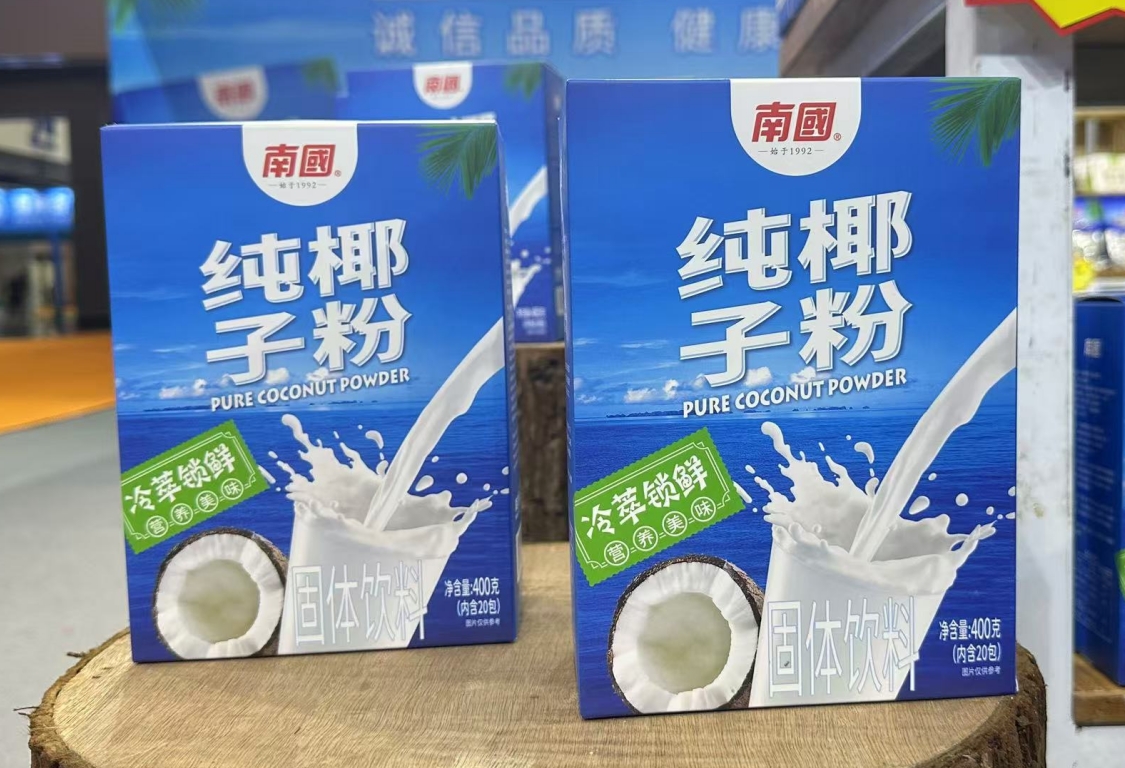 微信截图_20250407144941.png