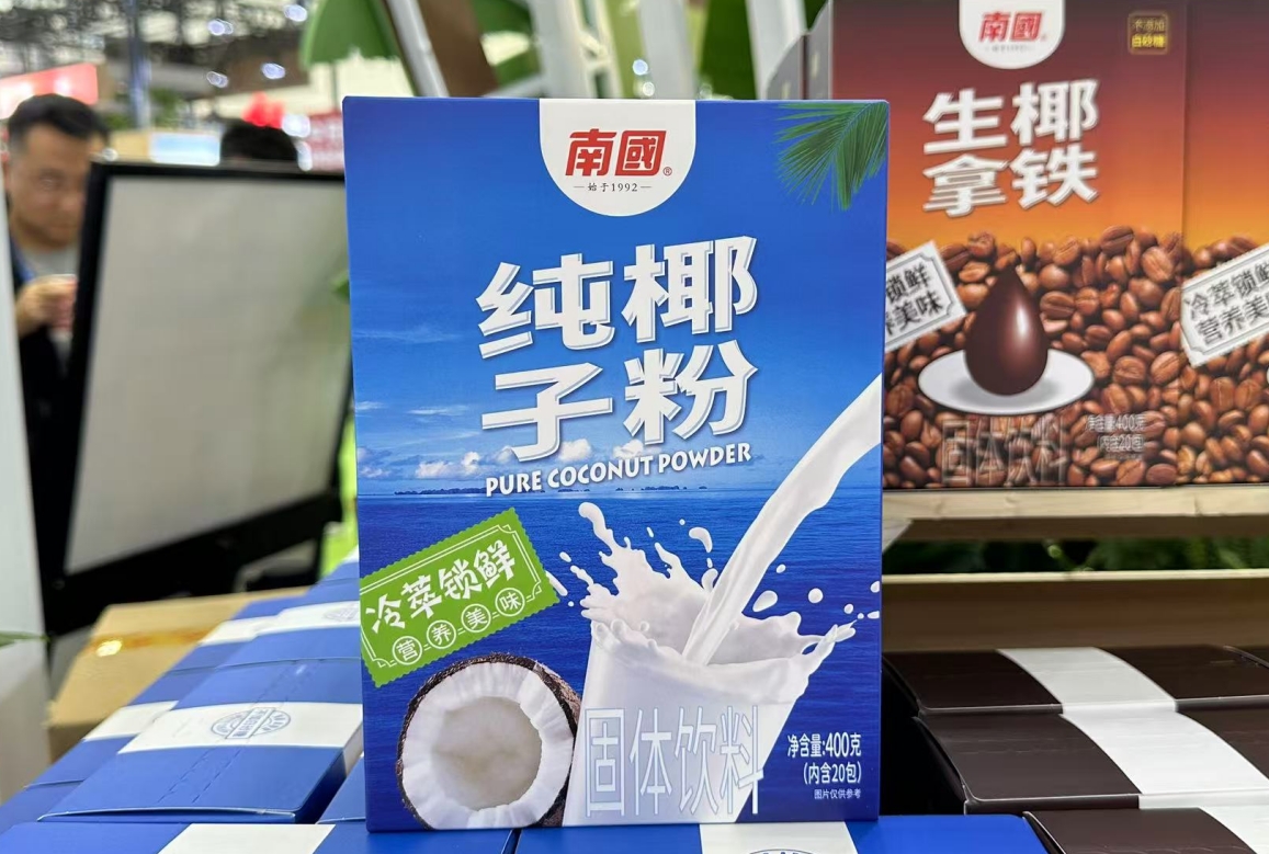 微信截图_20250424113420.png