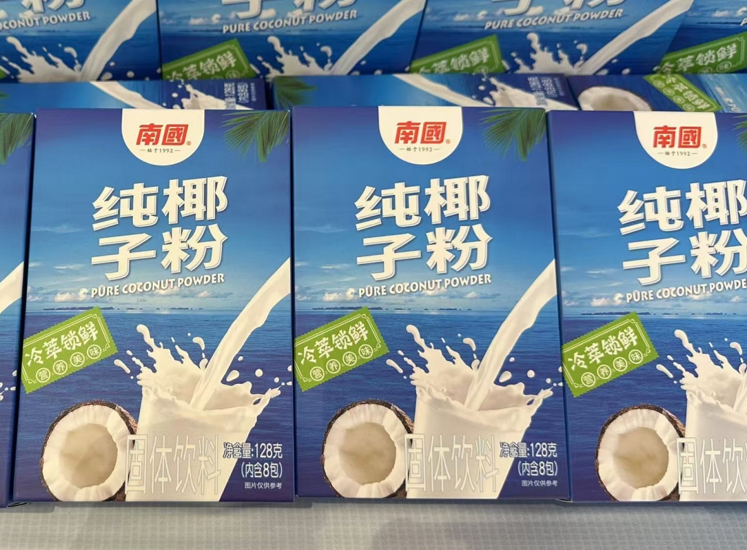 微信截图_20250429113623.png