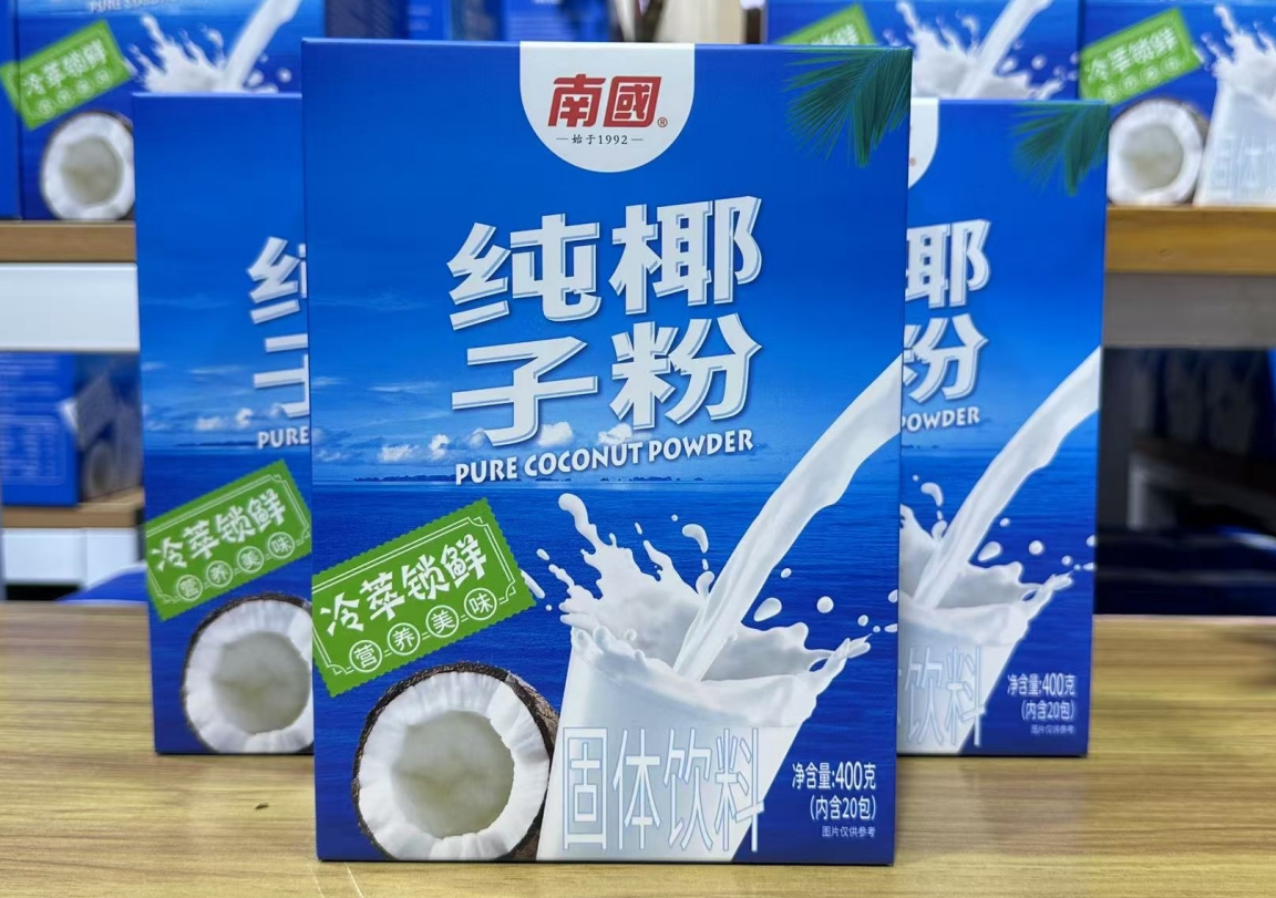 微信截图_20250510105356.png