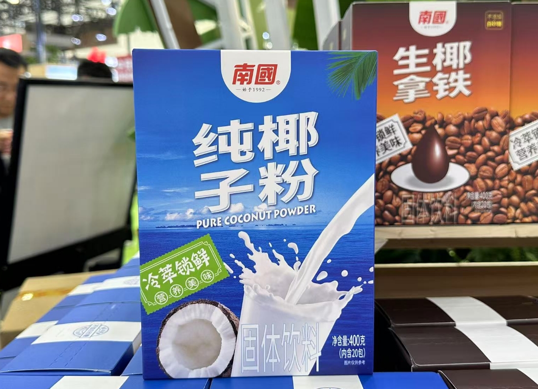 微信截图_20250515120222.png