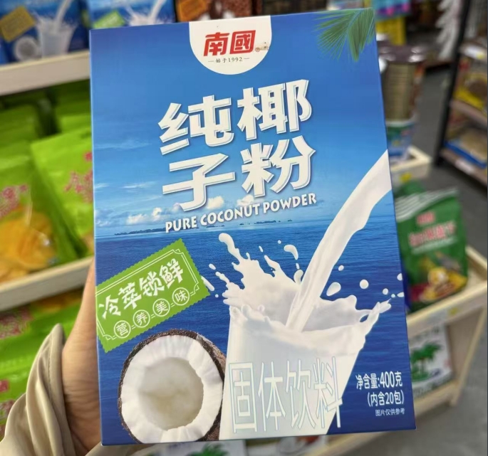 微信截图_20250527150100.png