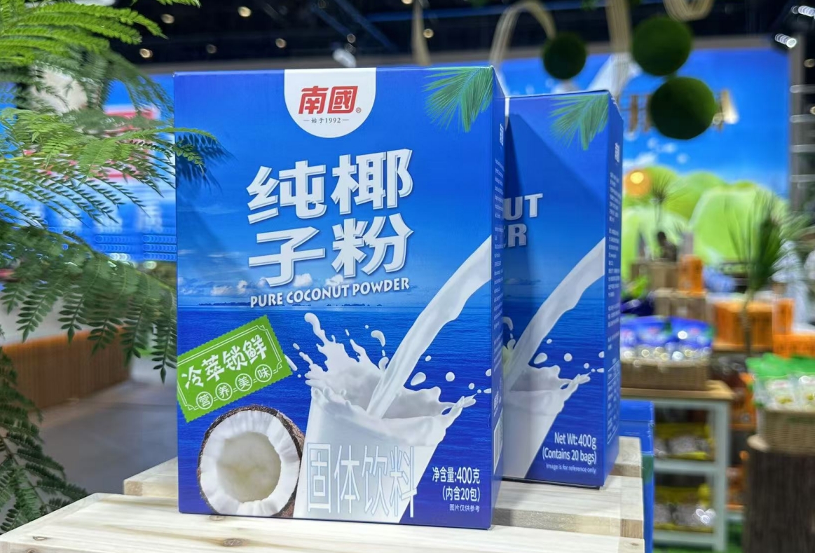 微信截图_20250606115234.png