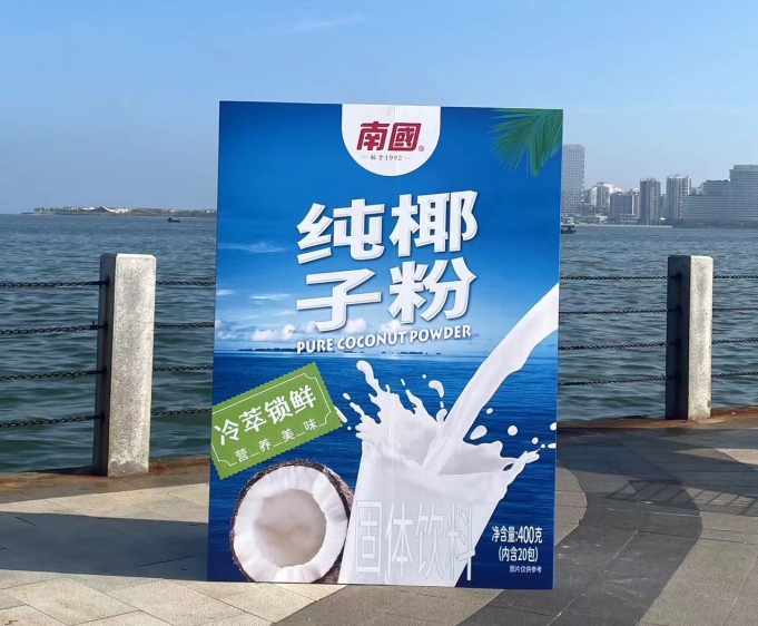 微信截图_20250607150728.png