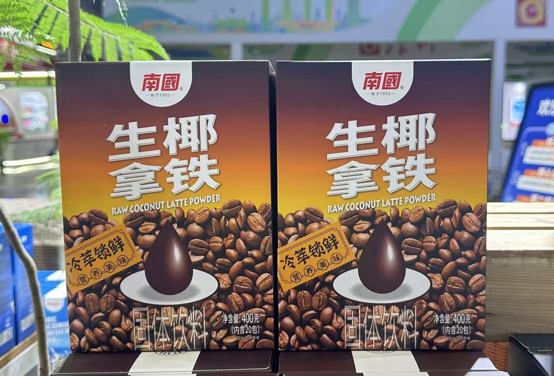 微信截图_20250609145915.png