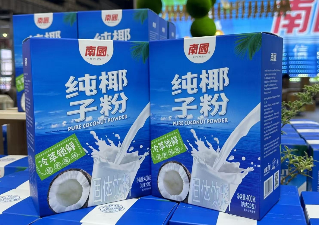 微信截图_20250612122357.png