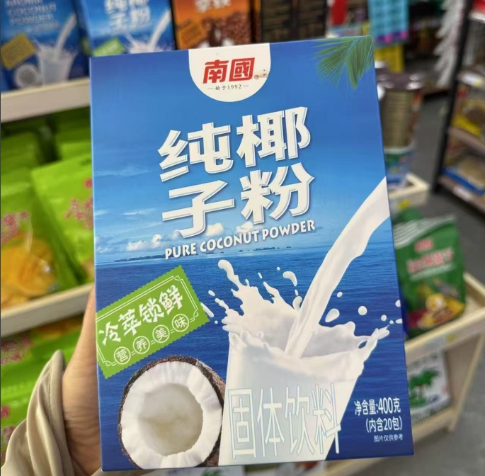 微信截图_20250617155719.png