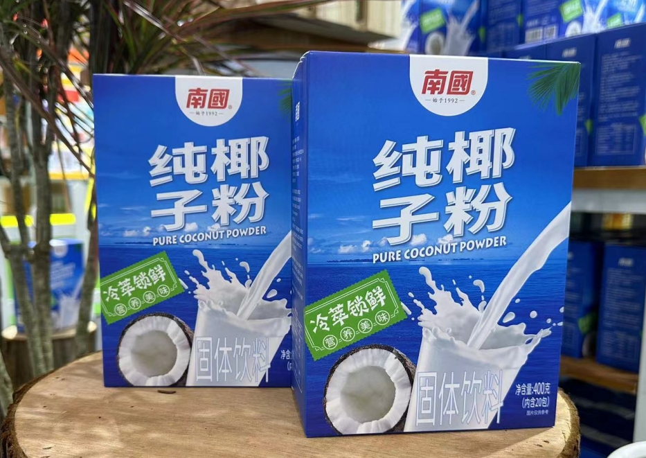 微信截图_20250624150519.png