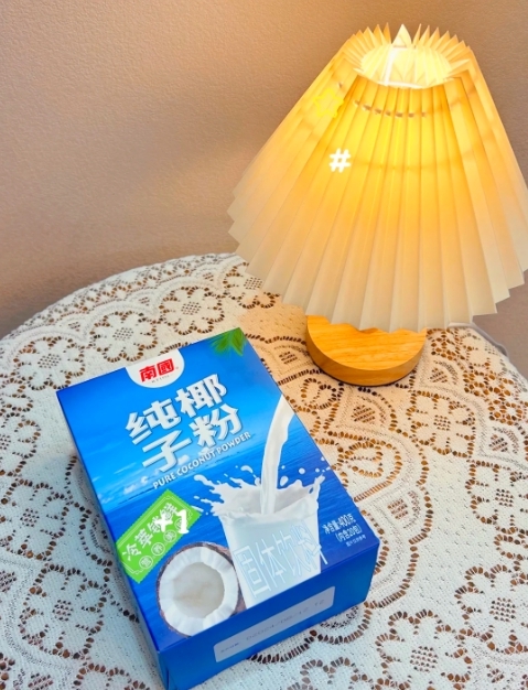 微信截图_20250703112451.png