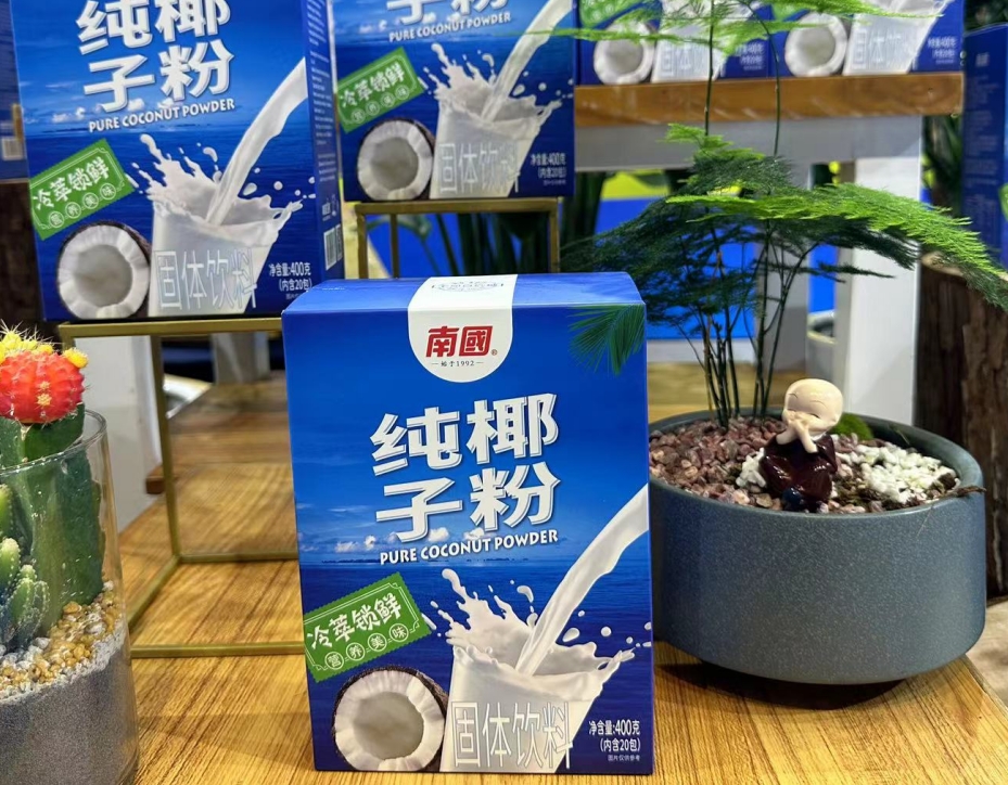 微信截图_20250703113334.png