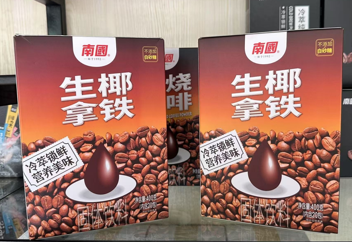 微信截图_20250704145350.png