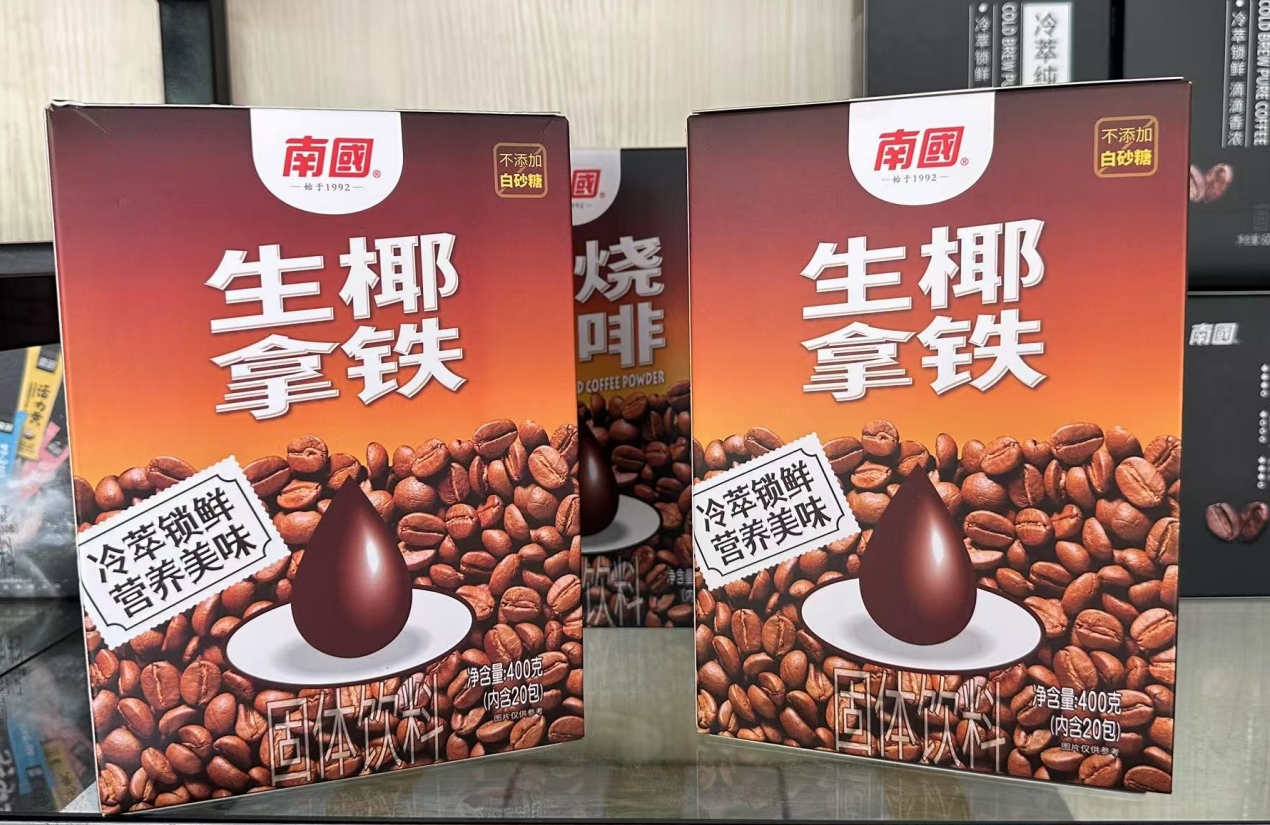 微信截图_20250709154018.png